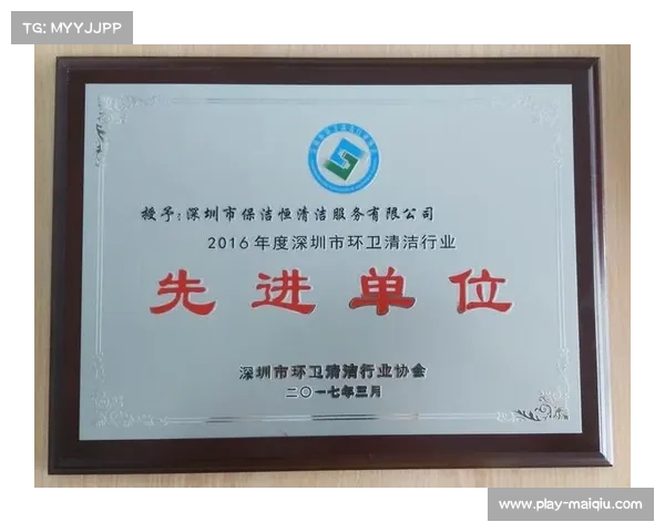 珠海44号队员关键安打决定胜局 荣膺粤锦标赛MVP殊荣