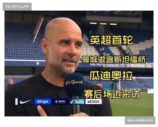 官方:英超与NBC达成新一轮美国地区转播权协议 官方:英超与NBC达成新一轮美国地区转播权协议