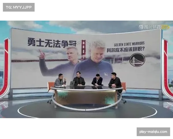 教练声音:史蒂夫·科尔谈如何在高节奏比赛中保护老将 教练声音:史蒂夫·科尔谈如何在高节奏比赛中保护老将